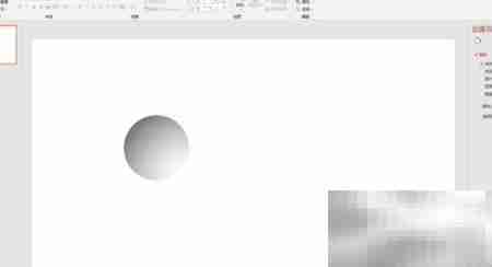 PPT立体按钮设计技巧