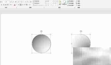 PPT立体按钮设计技巧