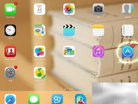 iPad下载杂志的正确方法详解