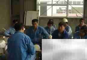 安全技术交底要点