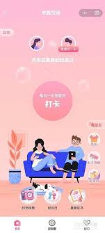 微信DR空间绑定教程及方法详解