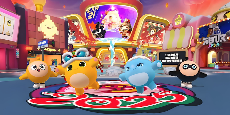 蛋仔派对主页音乐怎么设置