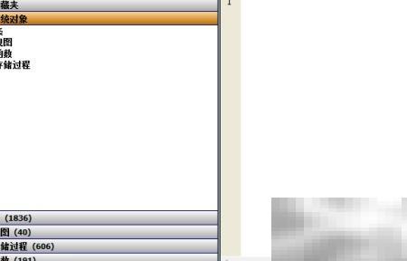 SqlDbx设置SybaseANSINULL配置方法