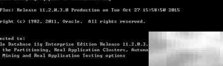 限制IP登录Oracle数据库