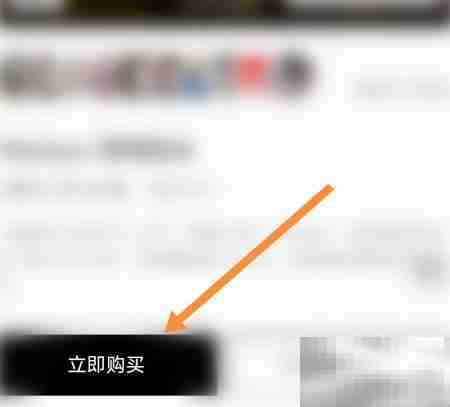 漫游杂志购买指南