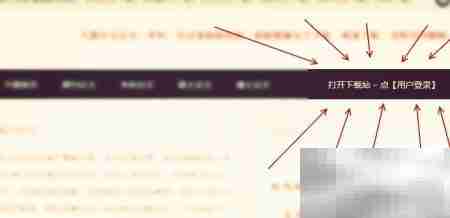 免费下载计算机毕业论文攻略
