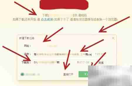 免费下载计算机毕业论文攻略