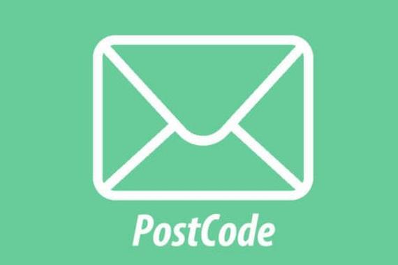 邮编格式怎么更新变化_邮编格式随时间发展的变化趋势解读