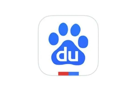 百度搜索app过滤器使用教程及设置技巧