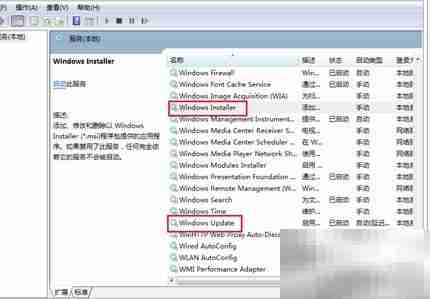 鹏业安装算量问题汇总