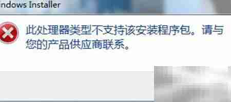 鹏业安装算量问题汇总