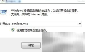 鹏业安装算量问题解答大全