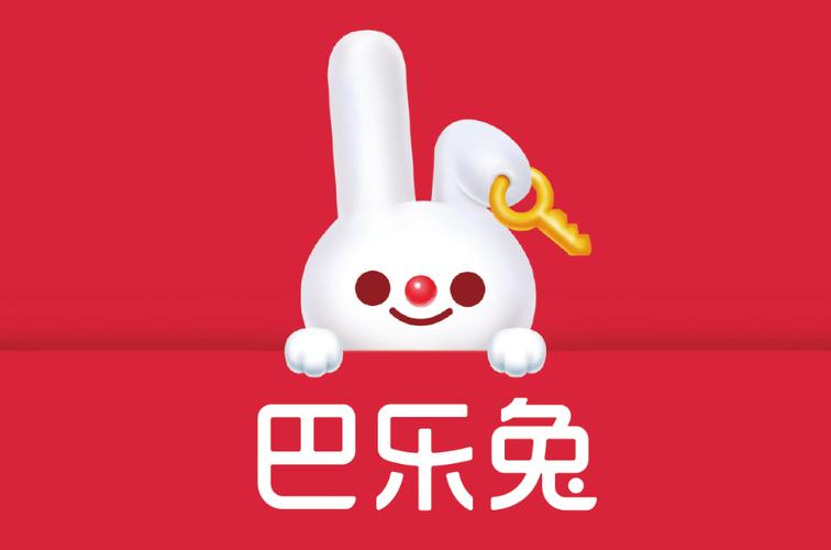 巴乐兔租房免费在线入口  巴乐兔租房网页版免费访问链接