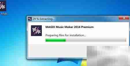 Magix音乐制作2016安装教程