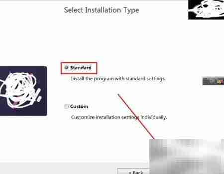Magix音乐制作2016安装教程