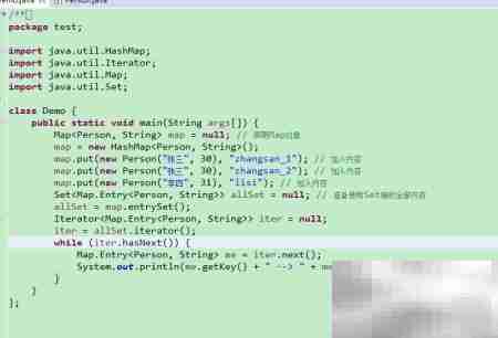 可重复键的Map结构解析