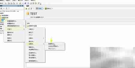 SqlServer数据库备份恢复指南