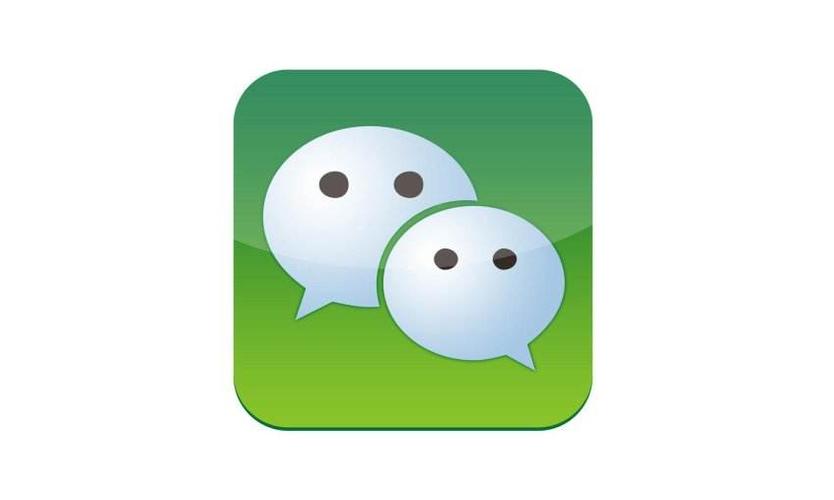 苹果手机微信聊天记录备份在哪里 ios备份恢复聊天记录操作指南