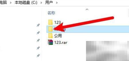 WPS备份文件夹位置怎么找