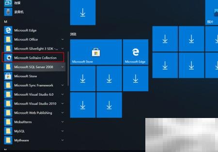 如何打开微软纸牌合集详解