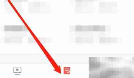 华智公考资料分析查看指南