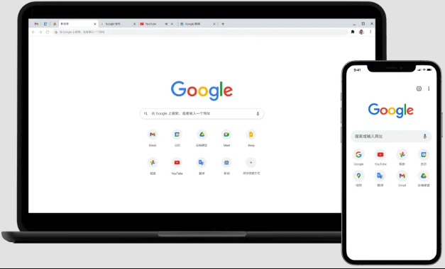 Google翻译怎么翻译网页内容_Google在线翻译网页内容使用方法