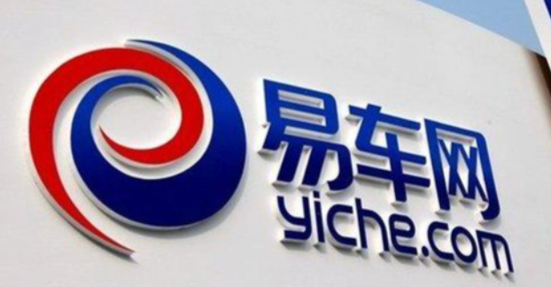 易车网汽车报价查询入口在哪