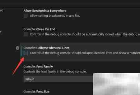 VS Code设置折叠缩进线