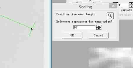 Image-Pro Plus 6.0 技巧精要