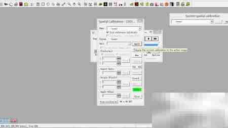 Image-Pro Plus 6.0 技巧精要