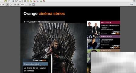 PDF转TXT实用技巧分享