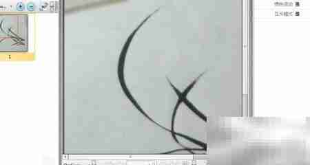 PDF与tpic互转神器