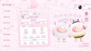 抖音聊天气泡修改教程详解