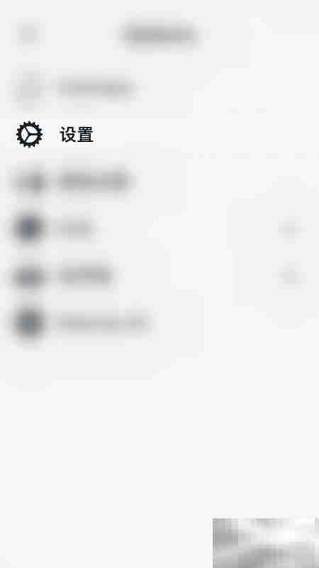 Vantage如何开启事件通知