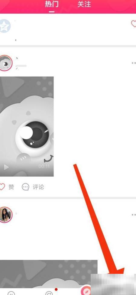 关闭棉花糖直播通知设置步骤详解