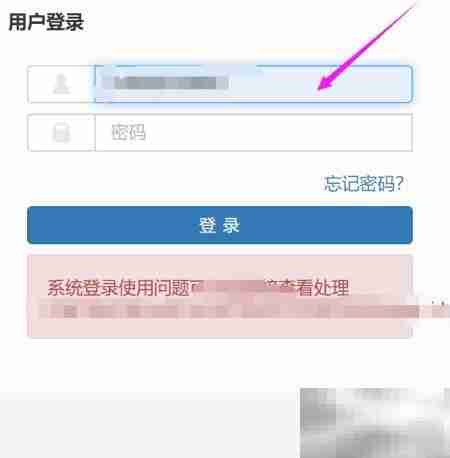 大学考试安排全解析