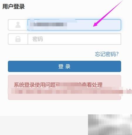 大学考试时间安排全解析