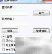 SCADA DIAView脚本编辑指南