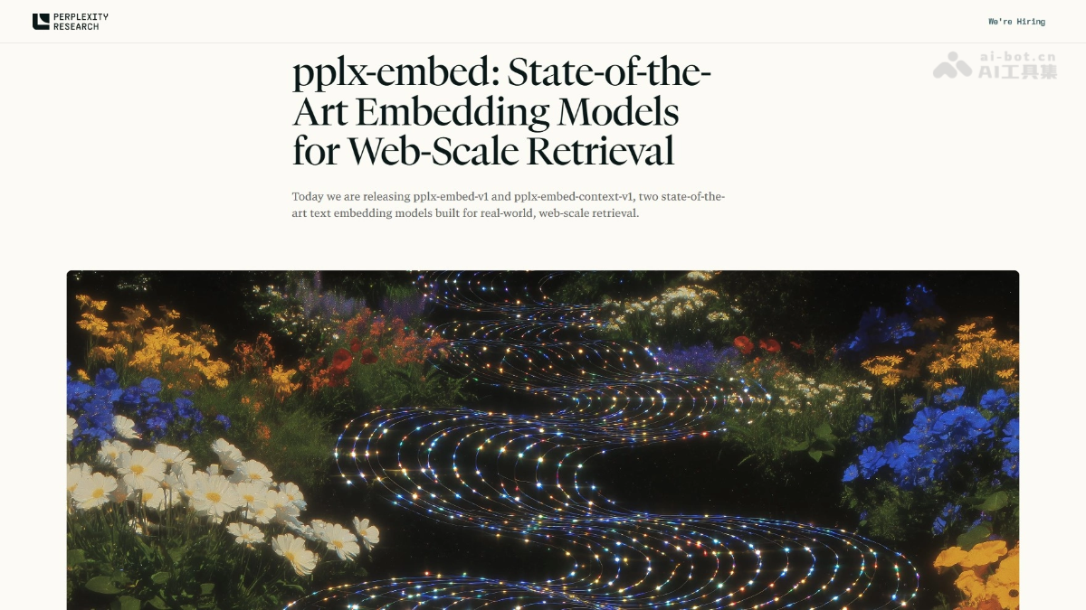 pplx-embed— Perplexity推出的系列文本嵌入模型