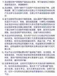 百度农场登录入口在哪