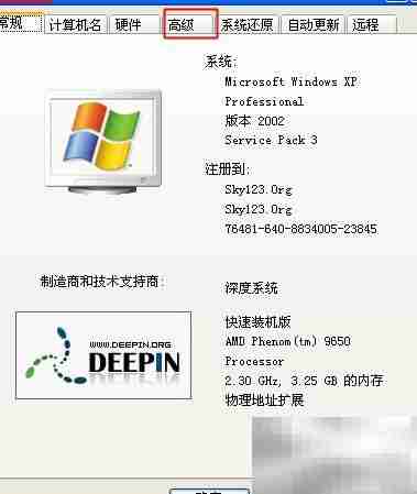 解决访问违规写入错误