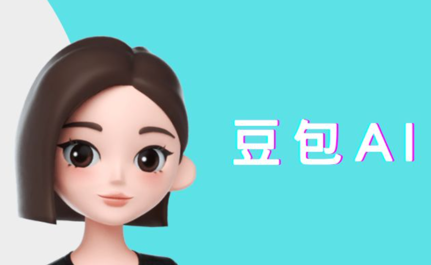 豆包绘图提示词怎么写？教你高效表达