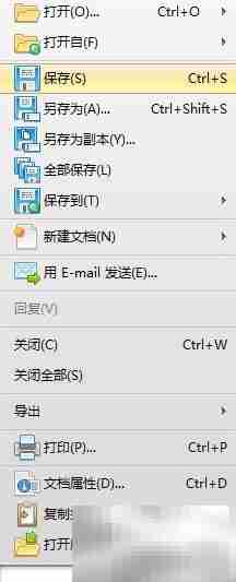 PDF与VDA互转工具