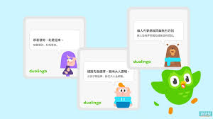 多邻国学粤语能到什么水平？