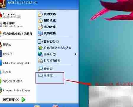MySQL最后一步无响应解决方法