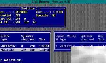 Disk Manager分区快速指南
