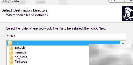 Win7搭建Radasm汇编环境教程
