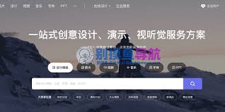 觅知网免登录官网入口地址