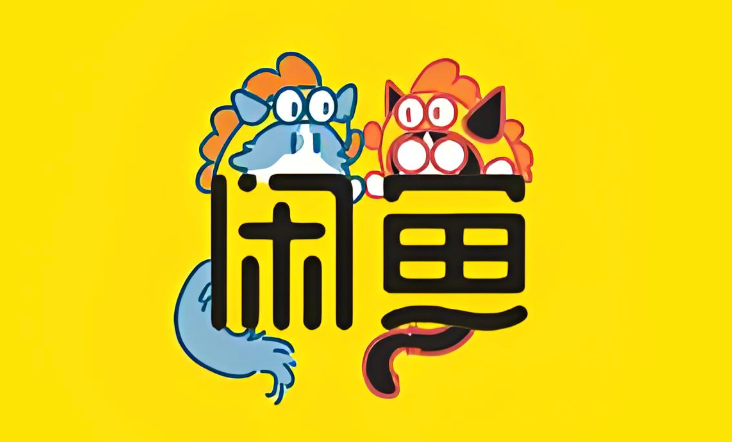 咸鱼为什么我的商品没有浏览量_咸鱼商品无浏览量原因分析