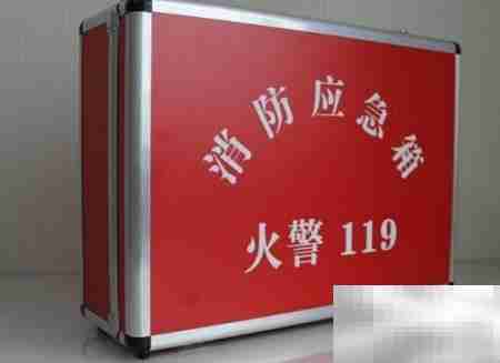 体育馆改造审批指南